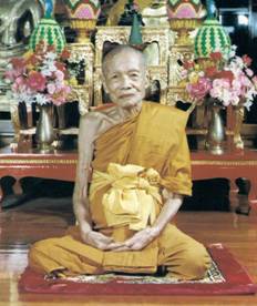 หลวงพ่อหยอด ชินวํโส วัดแก้วเจริญ