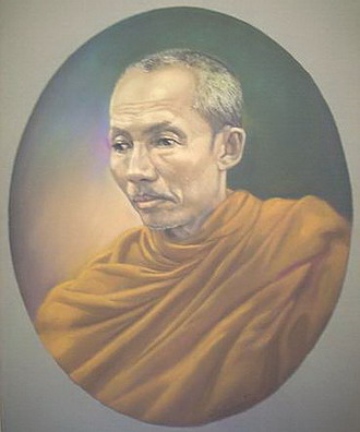 สมเด็จพระมหาสมณเจ้า กรมพระยาวชิรญาณวโรรส