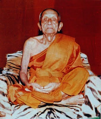 หลวงพ่อคง สุวัณโณ