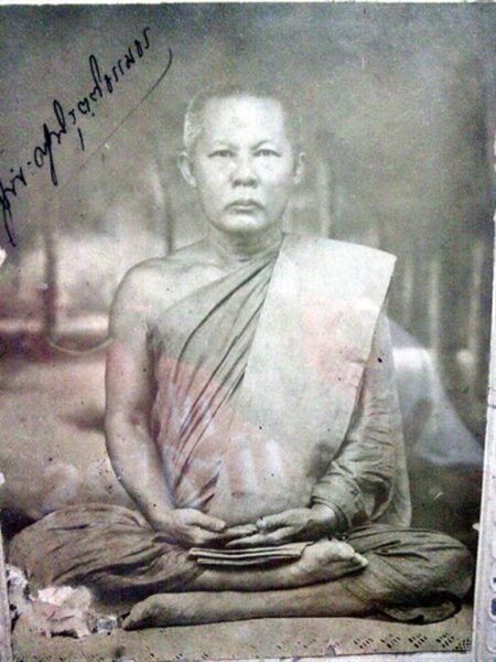 พระครูนิรุตธรรมธร (หลวงพ่อน้อย)วัดส้มเสี้ยว