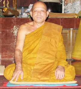 ท่านพ่อโสต สิริธมฺโม วัดเขาหินโค่งบ้านซำตาเรือง